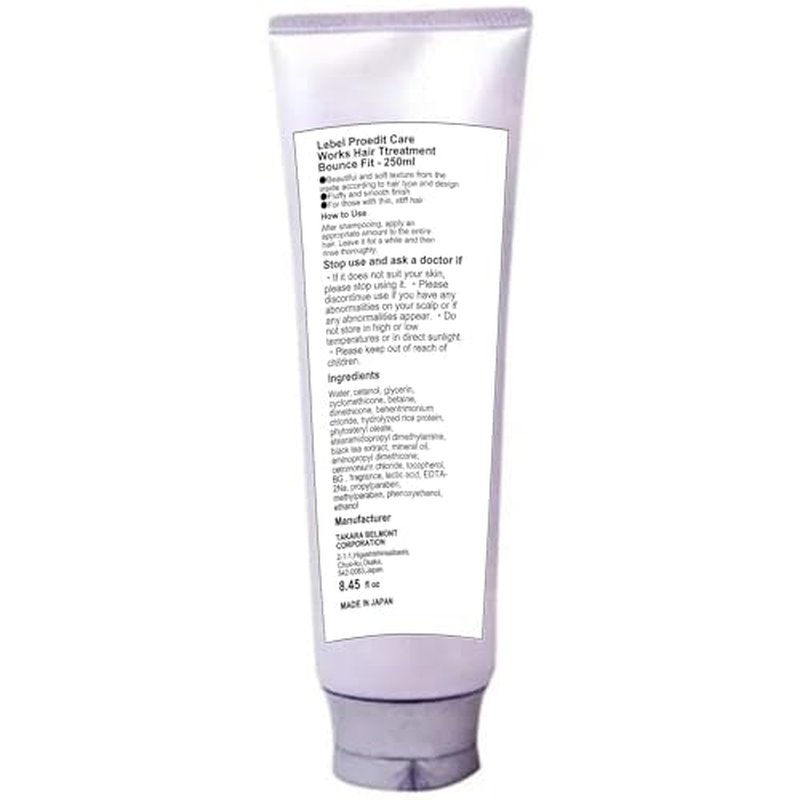 Lebel Proedit Care Works Hair Ttreatment Bounce Fit - 250ml