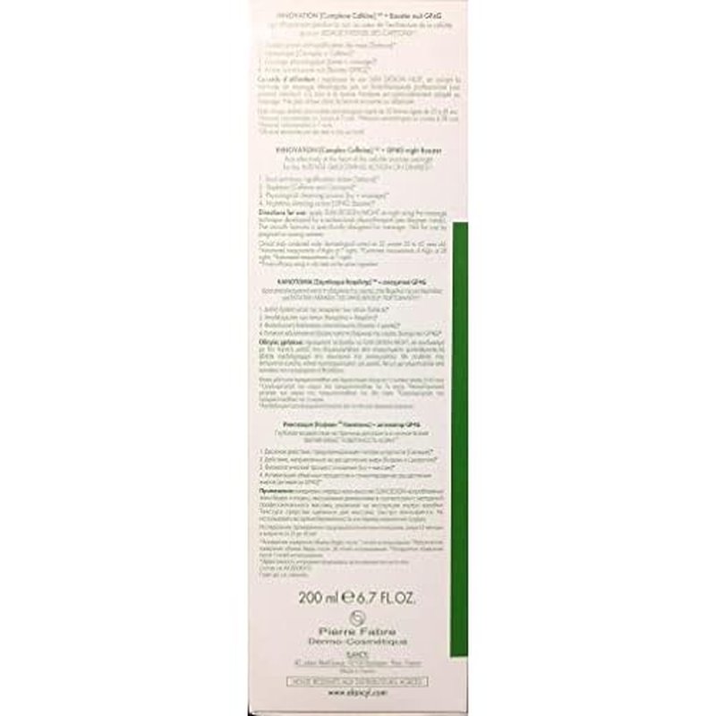 Slim Design Night Stubborn Cellulite 200ml