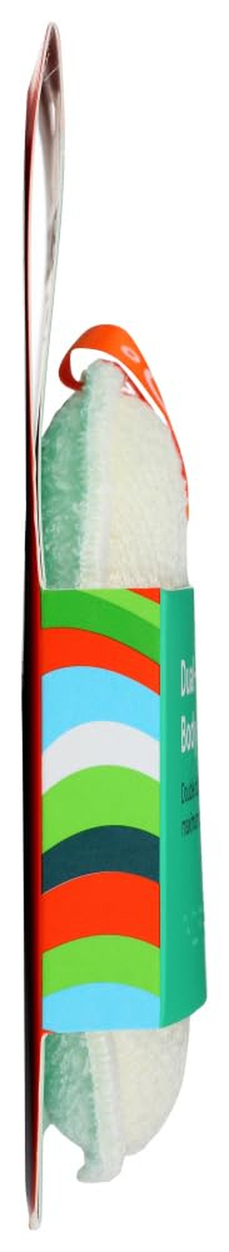 Clean Logic Dual-Texture Body Exfoliator (Pack of 2)