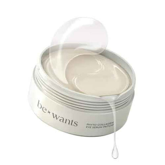 Bewants under eye patches for puffy eyes, Korean under eye mask with vegan collagen and 71.9% bamboo water, patches for dark circles and Cooling, 60 pieces