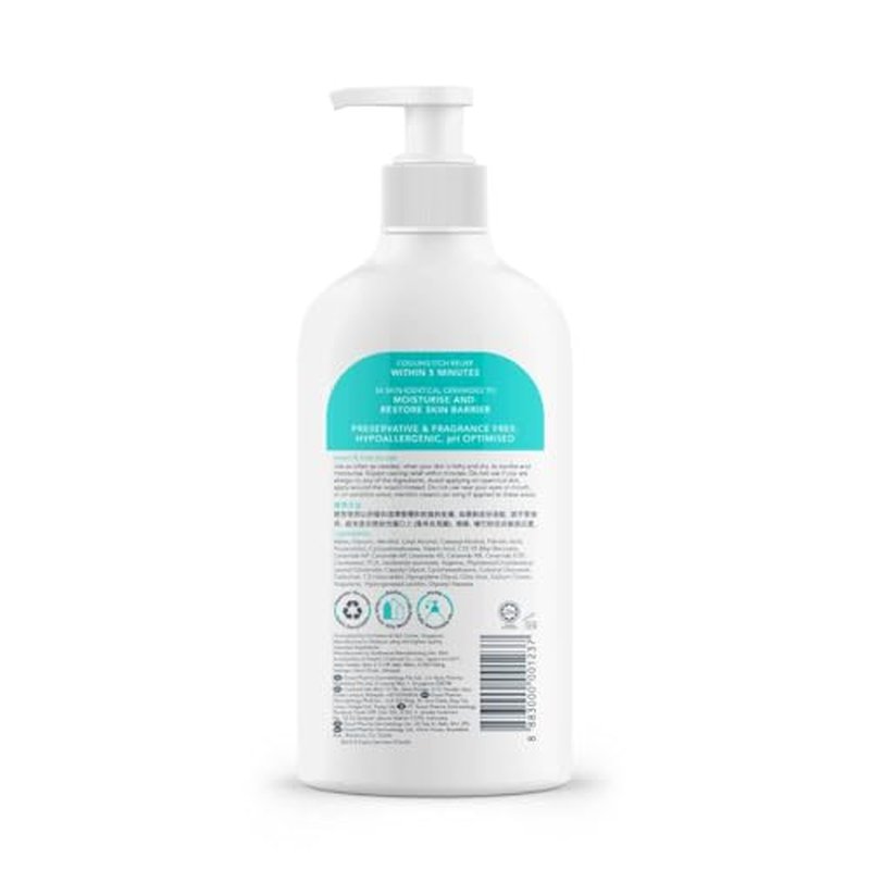 Suu Balm Intense Itch Relief Cream, Anti Itch Lotion for Sensitive Skin, Eczema, Psoriasis & Extreme, Very Severe & Dry Skin, Derm Formula, Menthol & Ceramides, 11.83 fl oz