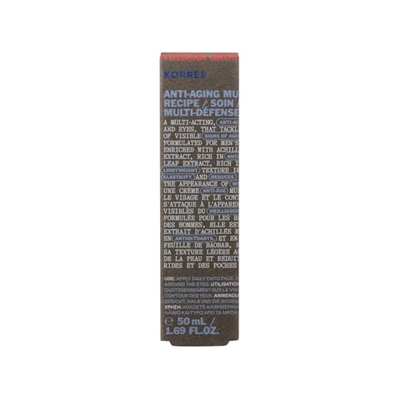 KORRES Athenian Grooming Anti-Ageing Face & Eye Cream with Achillea Millefolium & Baobab Leaf Extracts, Reduces Fine Lines, Smooths Wrinkles & Puffiness, Vegan, For Men, 1.69 fl oz, Stocking Stuffer