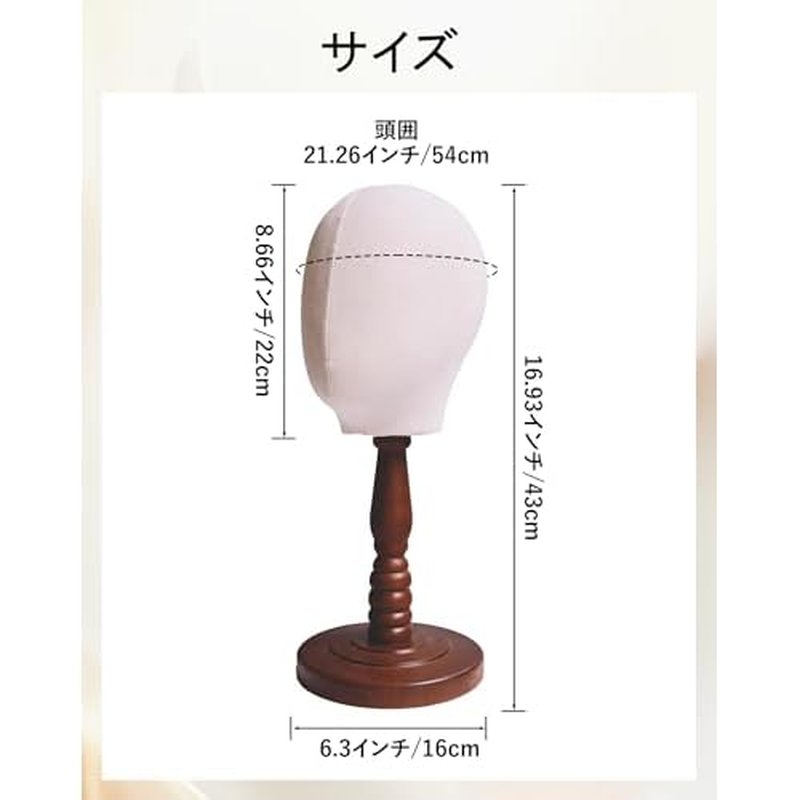 UnPinnable Canvas Mannequin Head Wig Head Stand Mannequin Head Hat Display Wig Head Hat Racks Standing Wig Holder Fabric Mannequin Head Stand for Wigs, Hats, Caps, Headdress, Canvas Dome+Wood Base