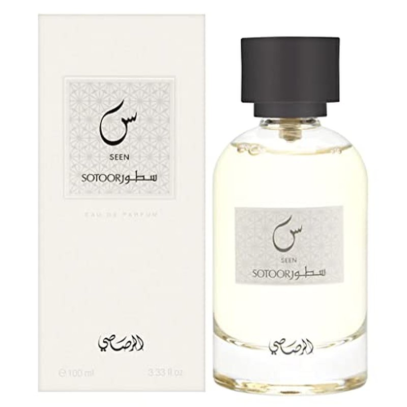 RASASI Sotoor Seen EDP - Eau De Parfum 100 ML (3.8 oz) | Elegant Unisex Fragrance | Sweet Fruity Aroma Blended with Musk and Patchouli | by RASASI Perfumes
