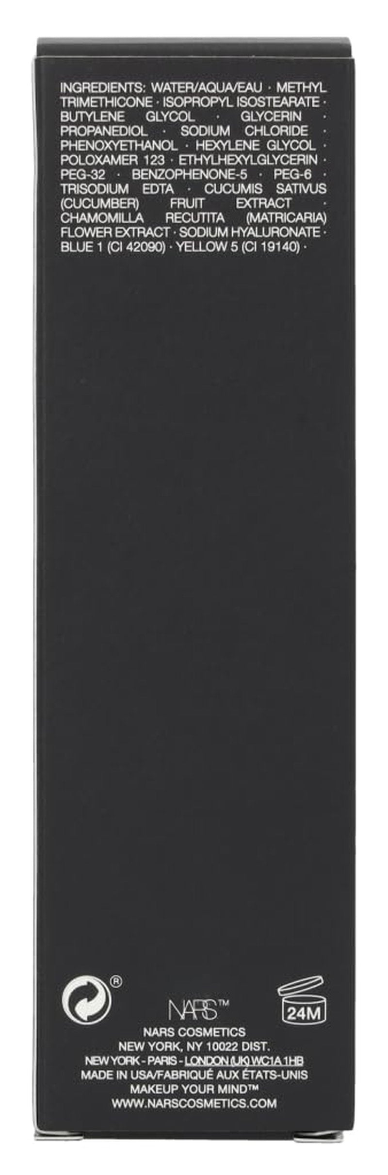 NARS Gentle Oil-Free Eye Makeup Remover 3.3 Fl. Oz, seph-1388859
