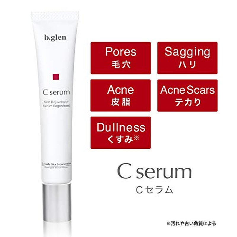b.glen Pure Vitamin C Serum 0.51 Fl.Oz. | Multi-Functional Serum with Ascorbic Acid. Minimizes Pore Size, Brighter Skin, Anti-Wrinkles, Fade Acne scars, and Redness,