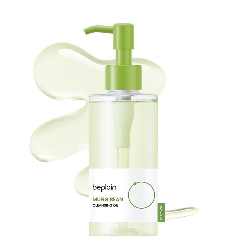 Beplain Mung Bean Cleansing Oil - Gentle Makeup Remover for Sensitive Skin | Deep Pore Cleansing & Blackhead Care | 6.76 fl. oz.