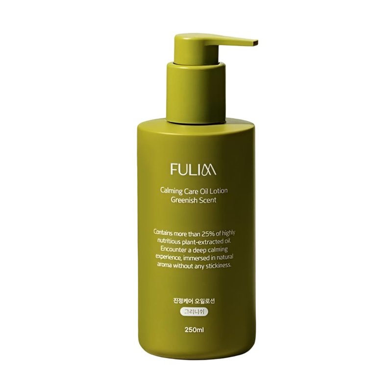 ZIOSTAND Greeni Body Oil Lotion Greenish Scent | Lightweight Daily Moisturizer with Tamanu, Jojoba & Hempseed Oils | Soft Botanical Aroma | 250ml