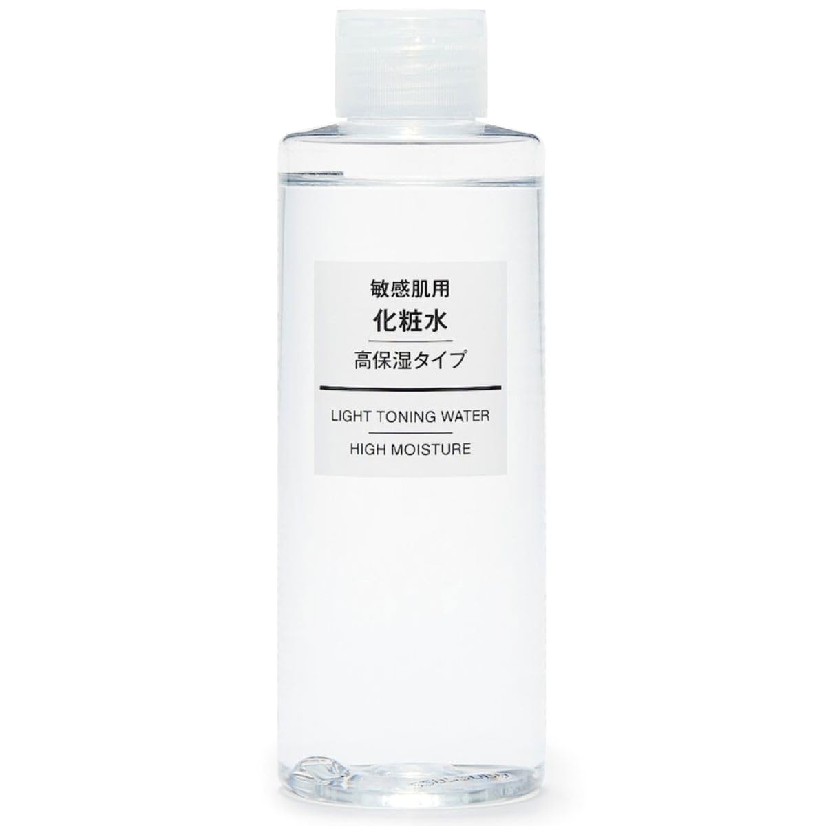 Muji Sensitive Skin Lotion - High Moisturizing - 400ml