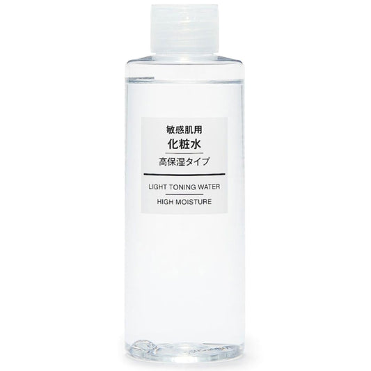 Muji Sensitive Skin Lotion - High Moisturizing - 400ml