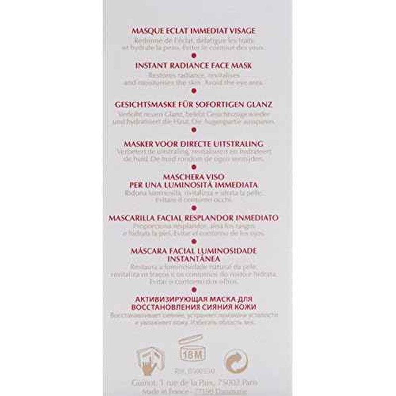 Guinot Anti Fatigue Face Mask, 1.6 oz