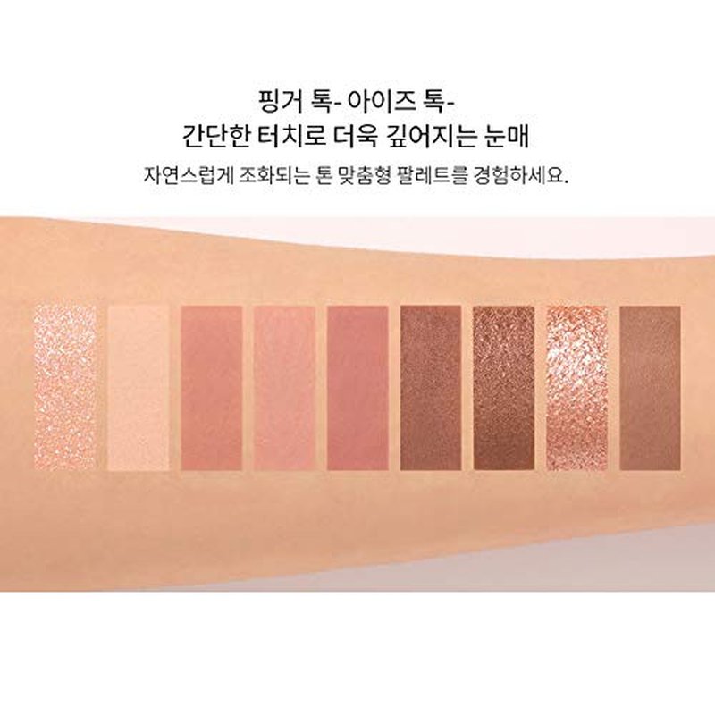 3CE Multi Eye Color Palette Clear Warm & Cool #Some DEF 9Colors Peal Glow Eye Shadow Staylenanda