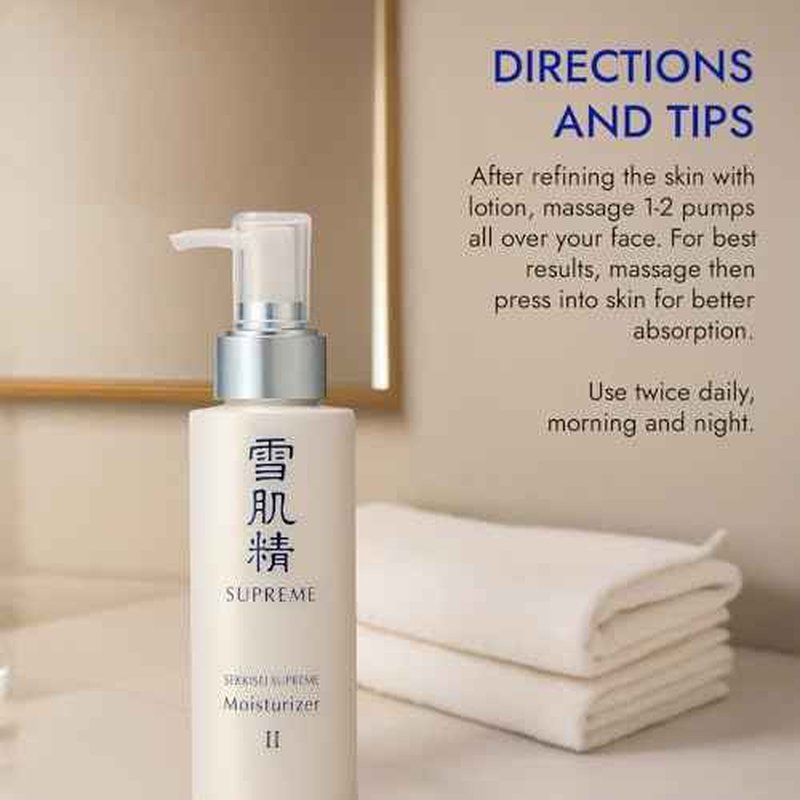 SEKKISEI SUPREME Moisturizer II N
