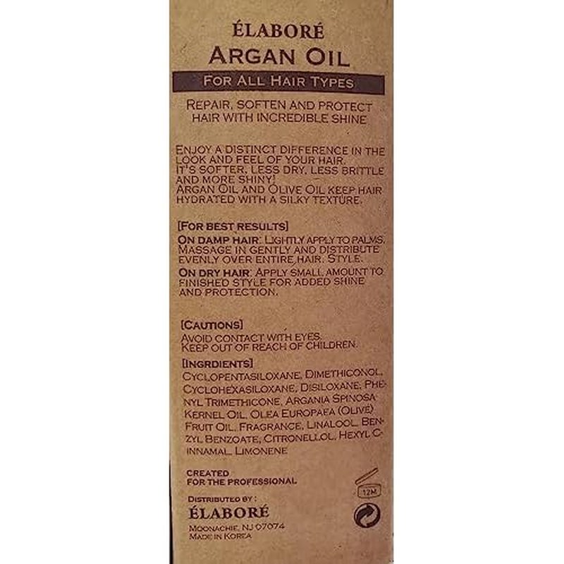 Elabore 2 Pack Argan Oil (5.07 fl.oz. / 150 ml)