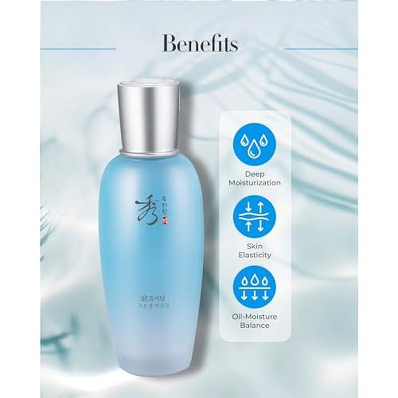 Sooryehan Hyobidam Water-Spring Emulsion (130ml/4.4fl oz) - Lightweight Moisturizer for Elasticity, Hydrating Lotion. Premium Korean Skin Care. Fermented Ginseng, Hyaluronic Acid,