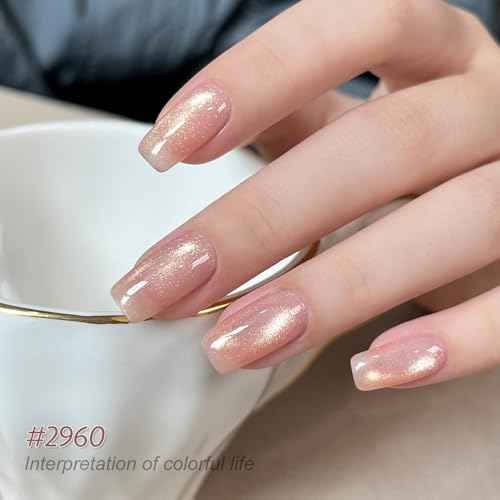 GAOY Cat Eye Gel Nail Polish Set with Magnet for Sparkling Maillard Effect, Caramel Amber Glitter Nail Art, Long Lasting Gel for Home & Salon Manicure