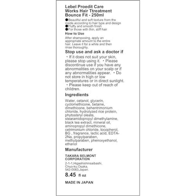 Lebel Proedit Care Works Hair Ttreatment Bounce Fit - 250ml