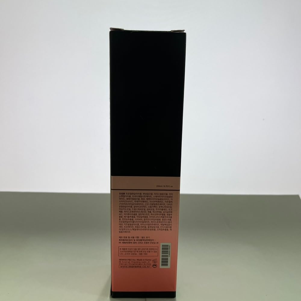 MOREMO: Ampoule Water Treatment Miracle 100, 200ml: from damaged to hair loss, High-nutritive ampoule, 100 seconds deep care