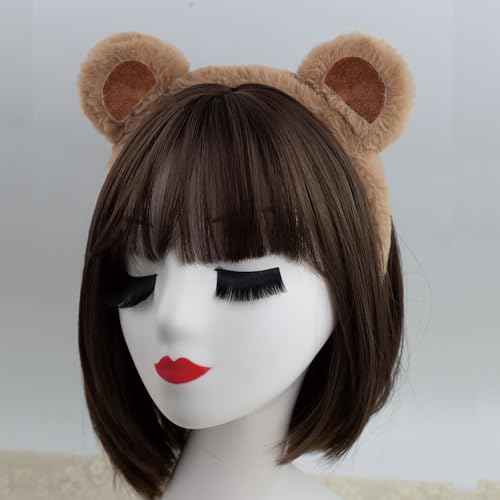 2 Pcs Bear Ears Headband Halloween Christmas Birthday Theme Party Cosplay Headwear Cute Face Wash Headband Animal Head Wear Hairband Hair Accessories