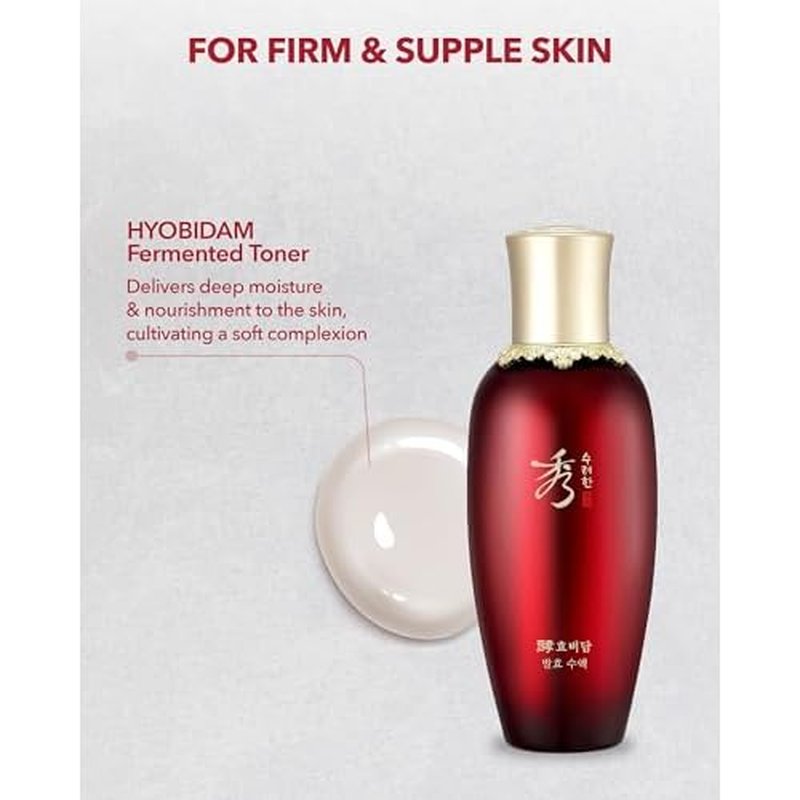 Sooryehan Hyobidam (Fermented Toner, 5.1fl oz) - Korean Skin Care. Highly Nourishing & Hydrating Toner for Firm Skin by LG Beauty. Wild Ginseng.