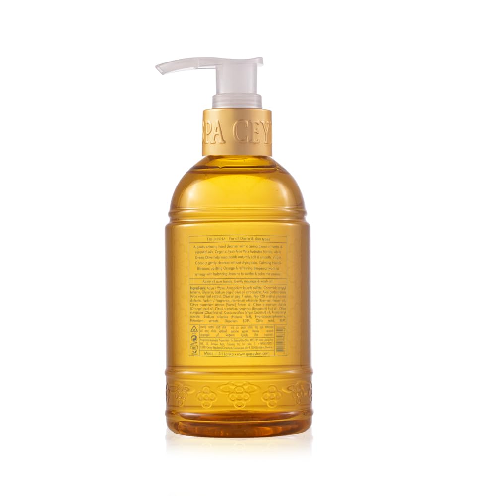 SPA CEYLON Neroli Jasmine Gentle Hand Wash | Hydrating Handwash Luxury Hand Care | Floral Fragrance | Soft And Smooth (Pack of 2)