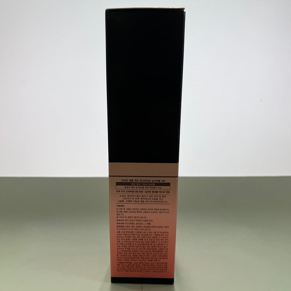 MOREMO: Ampoule Water Treatment Miracle 100, 200ml: from damaged to hair loss, High-nutritive ampoule, 100 seconds deep care