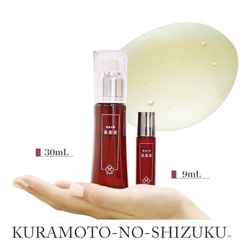 Cherry blossom face serum Japanese Sakura Rice brain Vitamin C Hydrating formula Smooth skin ¡°Kuramoto-no-Shizuku¡±(1.01oz)