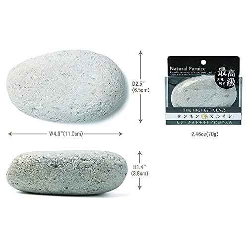 Pumice Stone, Natural [Made in Japan] Ergonomic Shape, Extra Fine Texture, Hard & Cracked Skin Callus Remover for Men, Women, Kids and Gifts. (Fine Smooth for Multi-use(Elbow, Knee and Heel)