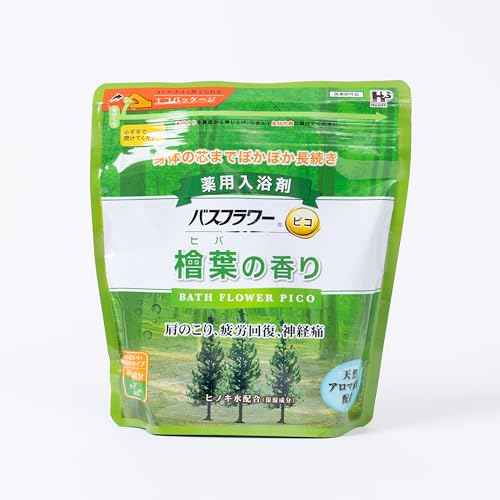 Japanese hot Spring Bath Salts, Cypress Leaf Scent, Spoon Included, 240g (pico Cypress, 1 Bag)