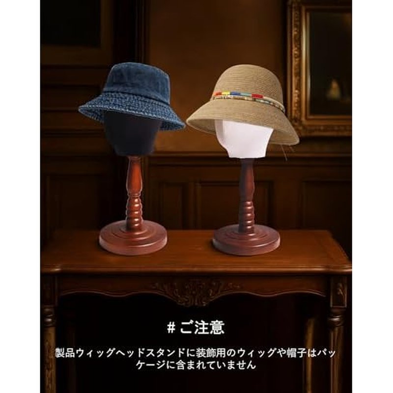 UnPinnable Canvas Mannequin Head Wig Head Stand Mannequin Head Hat Display Wig Head Hat Racks Standing Wig Holder Fabric Mannequin Head Stand for Wigs, Hats, Caps, Headdress, Canvas Dome+Wood Base