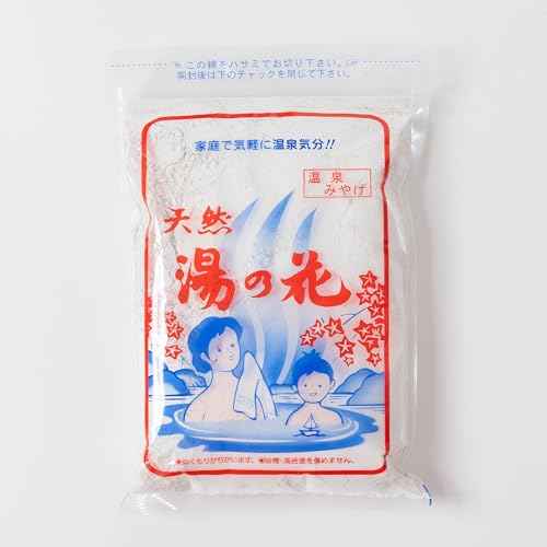 Japanese Hot Spring Bath Salt Oku-Hidaka Onsen Minerals Bath Flakes All Natural 250g