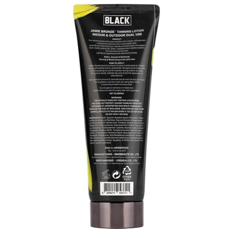 Neon Dark Tanning Lotion