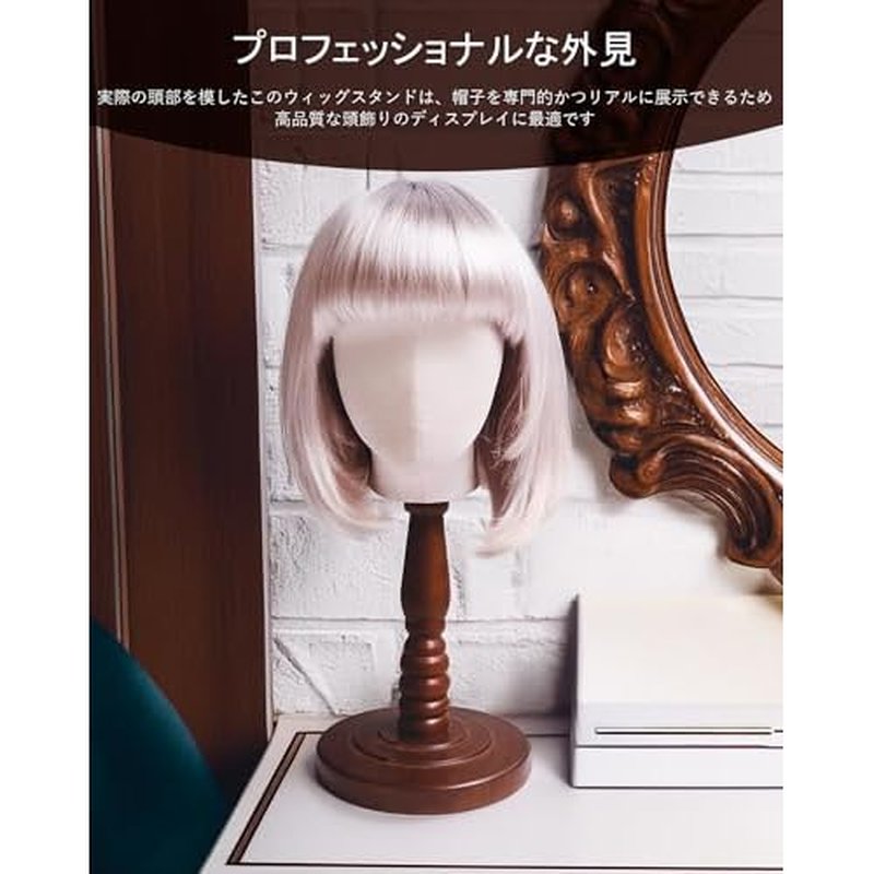 UnPinnable Canvas Mannequin Head Wig Head Stand Mannequin Head Hat Display Wig Head Hat Racks Standing Wig Holder Fabric Mannequin Head Stand for Wigs, Hats, Caps, Headdress, Canvas Dome+Wood Base