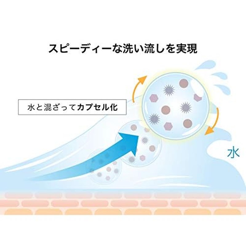 «Ó?«°«ì«ó b.glen QuSome NanoOff Cleansing 120g/4.23oz. | Advanced Hybrid Makeup Remover | Boldly removes even the finest dirt and makeup