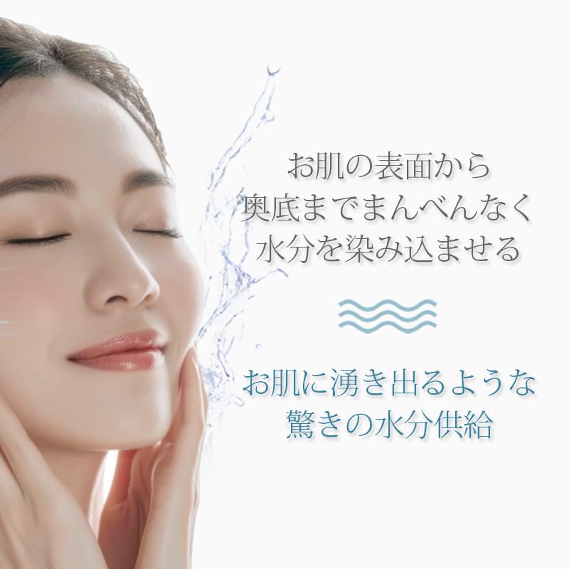 Gel Cream Moisturizer - Soothing Hydration for All Skin Types | 100ml (3.38 fl. oz)
