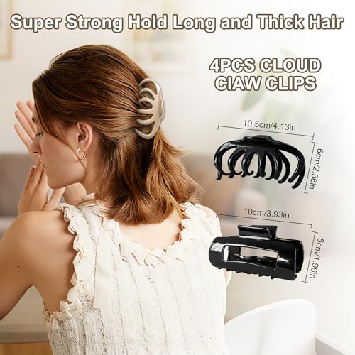 4 Pack Silicone Cloud Claw Clips, Soft & Flexible Cozy Claw Clips, Squishy Hairclips for Thin and Thick, Hair Accessories for Women & Girls(Style 1)