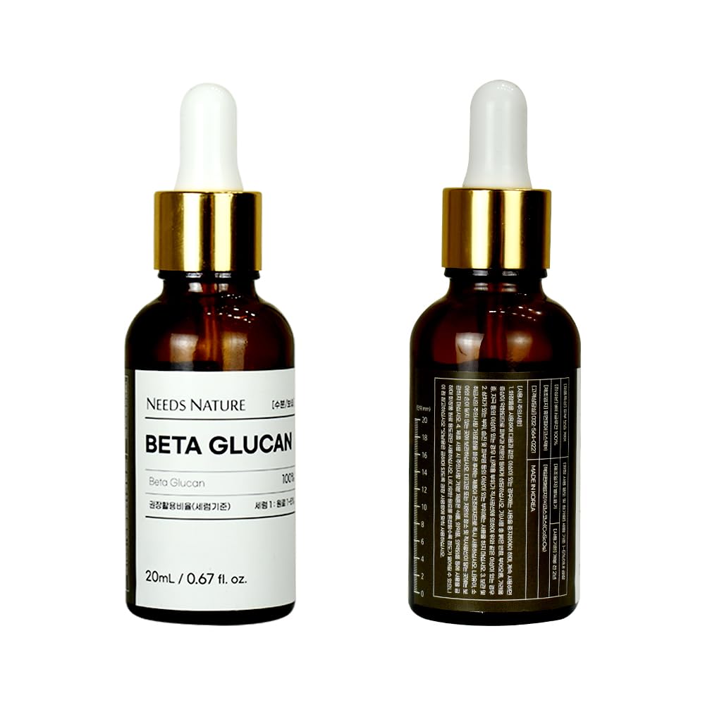 Beta-Glucan 100% Facial Serum for Face – NEEDS NATURE DIY Booster | Deep Hydration & Barrier Repair | Korean Skincare for Dry, Sensitive, or Damaged Skin | 20ml