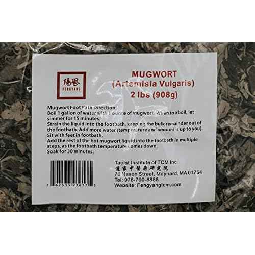 Ai Ye äõ? (Dry Mugwort Leaves) - 2 pounds