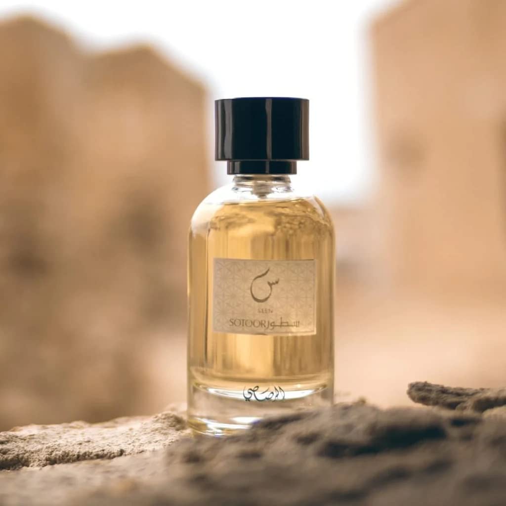Rasasi Sotoor Seen EDP - Eau De Parfum 100 ML (3.8 oz) | Elegant Unisex Fragrance | Sweet Fruity Aroma Blended with Musk and Patchouli Perfumes