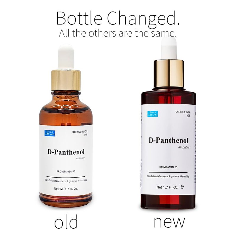D-Panthenol (Provitamin B5) Serum 1.7 fl. oz. dexpanthenol 75%