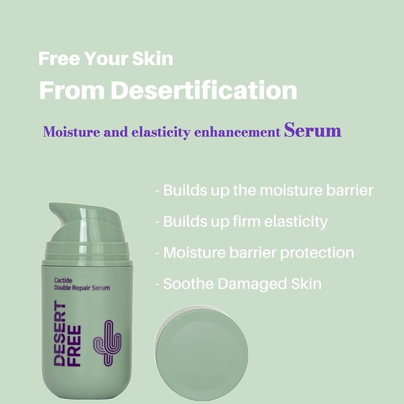 Double Action Serum for Skin Barrier Support - Natural, Fragrance-Free, Sensitive Skin | 50ml