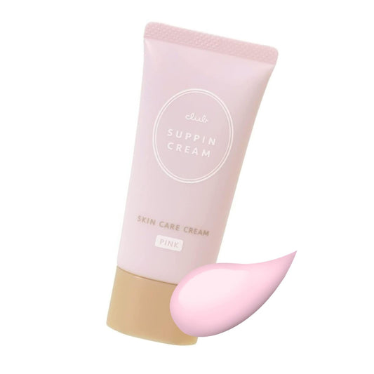 Club Suppin BB Hydrating Skincare Cream, Makeup Foundation Moisturizer for Women of All Skin Types, Strenghtens & Enhances Skins, Lightweight C Pastel Rose, 1.06oz/30g