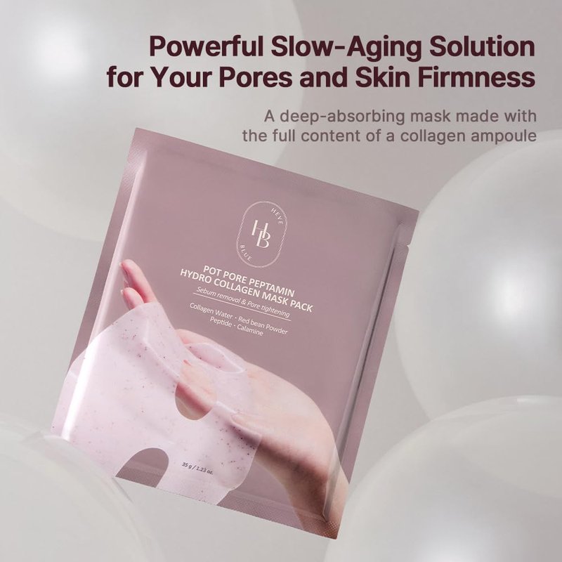 HEVEBLUE Pot Pore Peptamin Hydro Collagen Mask Pack 7ea - Hydrating Overnight Hydrogel Mask, Skin Firming, Pore Tightening, Hypoallergenic,Collagen Ampoule Absorbing Over Time