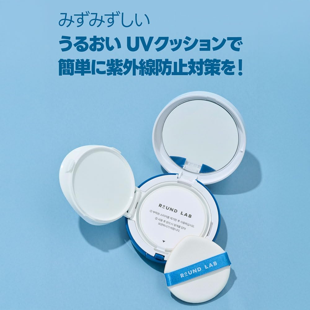 ROUND LAB Birch Juice Moisturizing Sun Cushion SPF 50+ PA++++ 15g
