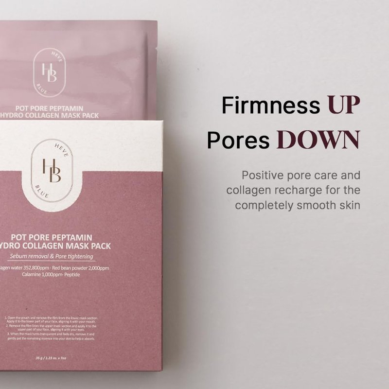 HEVEBLUE Pot Pore Peptamin Hydro Collagen Mask Pack 7ea - Hydrating Overnight Hydrogel Mask, Skin Firming, Pore Tightening, Hypoallergenic,Collagen Ampoule Absorbing Over Time