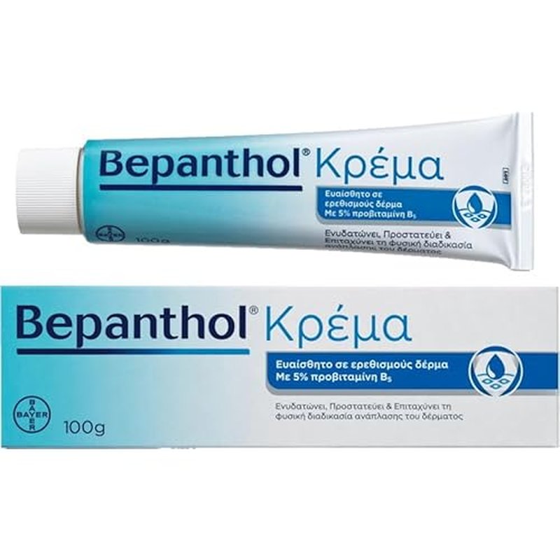 Bepanthol 100g Skin Care Cream (Misc.) 2 Count