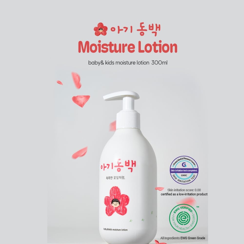 Ozkiz Korean Baby Lotion Camellia Extract - Gentle Moisturizer Body Face All Ages Sensitive Skin 300ml/10.14oz