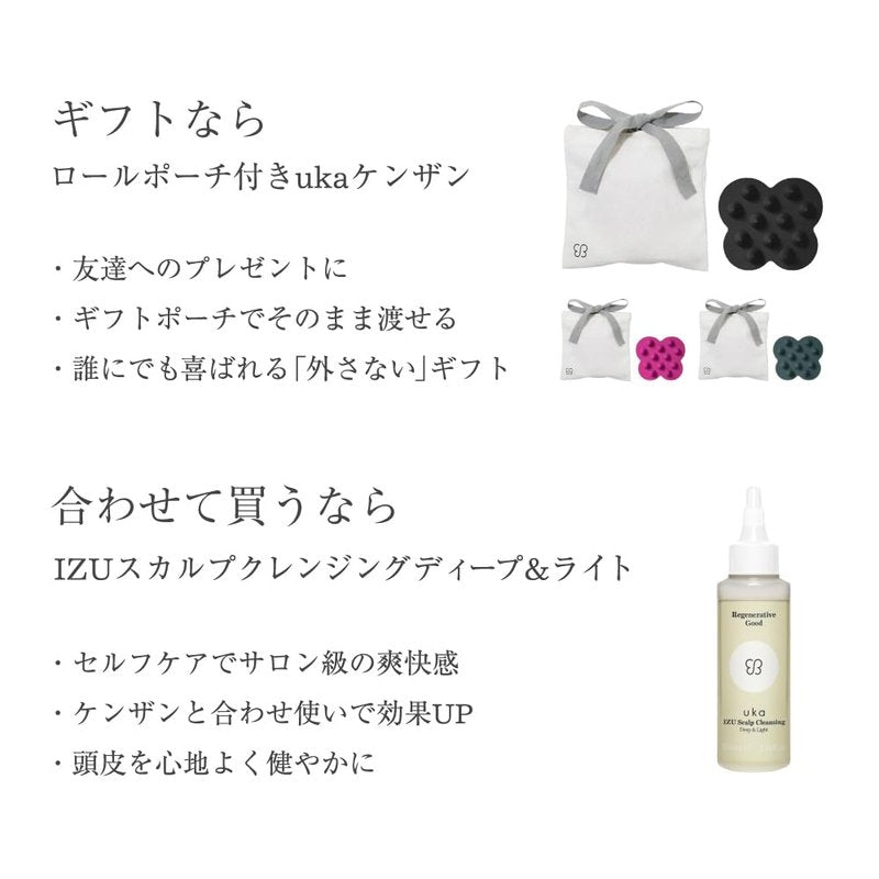 Shampoo Brush Kenzan Soft