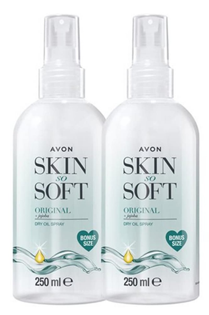 AVON SKIN SO SOFT Original Jojoba Dry Oil Sprayy (8.45 Fl Oz (Pack of 2))