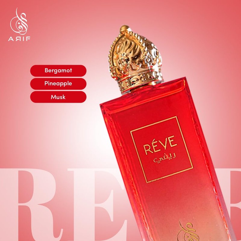 ARIF Reve Unisex Woody Oriental Perfume – Bergamot, Melon, Amber, Musk & Vanilla – Long-Lasting Eau de Parfum for Men & Women – Sophisticated Fragrance – 3.4 oz